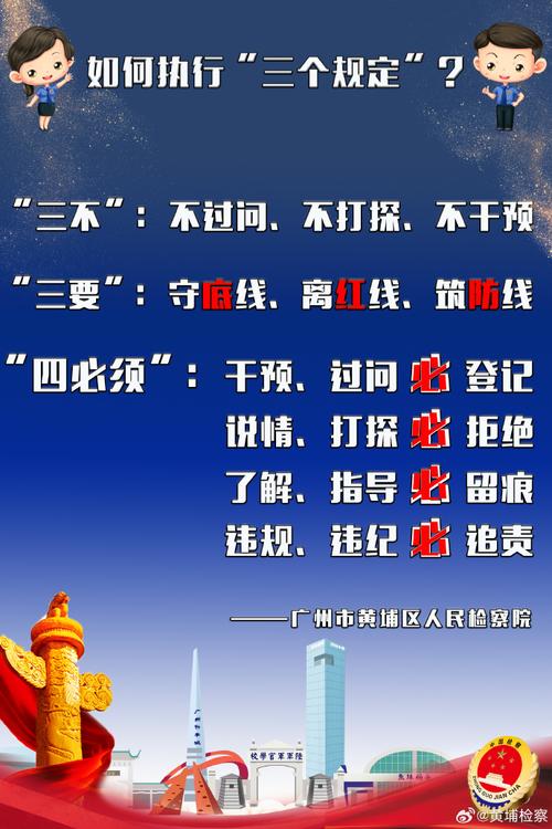 安徽疫情三零/安徽三例冠状病毒-第8张图片 安徽疫情三零/安徽三例冠状病毒-第8张图片
