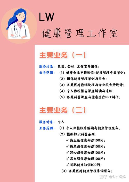 安徽疫情社区-安徽疫情社区报备流程-第4张图片 安徽疫情社区-安徽疫情社区报备流程-第4张图片