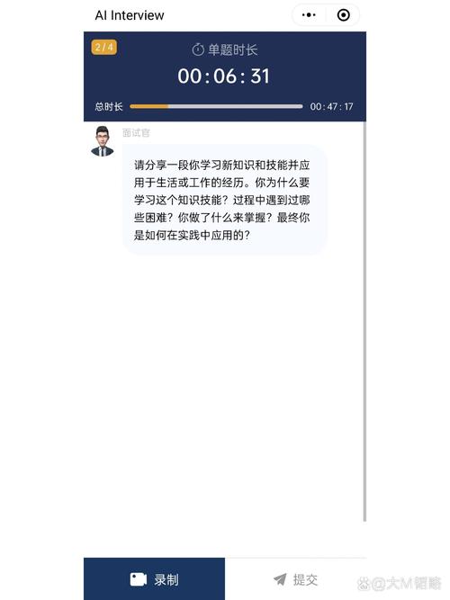 【安踏疫情线上,安踏线上销售平台】-第4张图片 【安踏疫情线上,安踏线上销售平台】-第4张图片