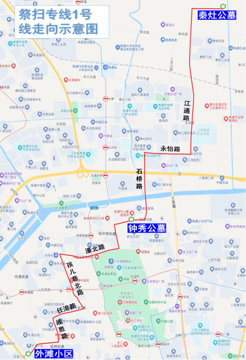 苏通大桥限行/苏通大桥限行通知-第7张图片 苏通大桥限行/苏通大桥限行通知-第7张图片