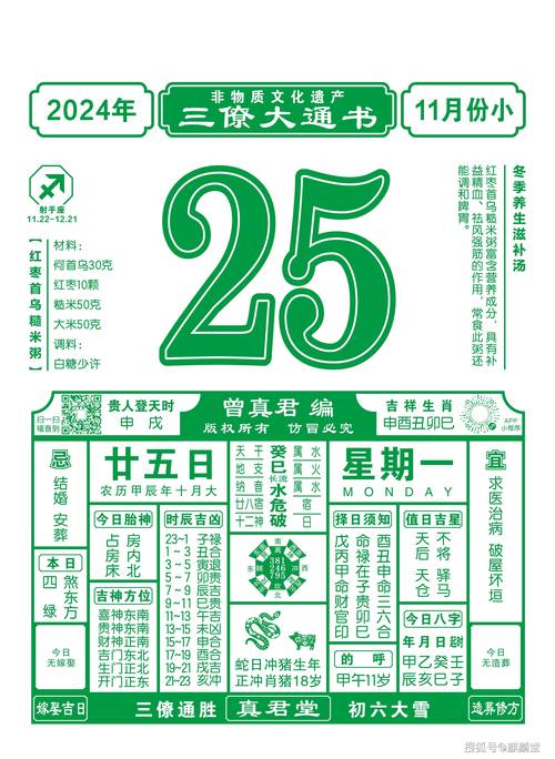 2023第二波疫情已经到来了/第二波疫情来势凶猛-第5张图片 2023第二波疫情已经到来了/第二波疫情来势凶猛-第5张图片