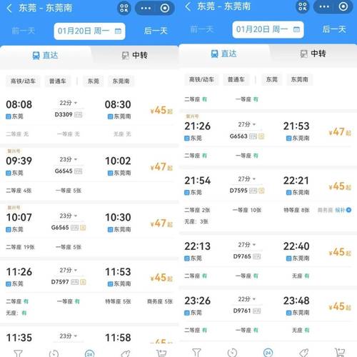 无锡疫情最新消息/无锡疫情最新情况最新通知
