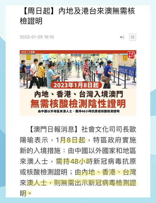 澳疫情再延-澳洲疫情何时结束-第1张图片 澳疫情再延-澳洲疫情何时结束-第1张图片