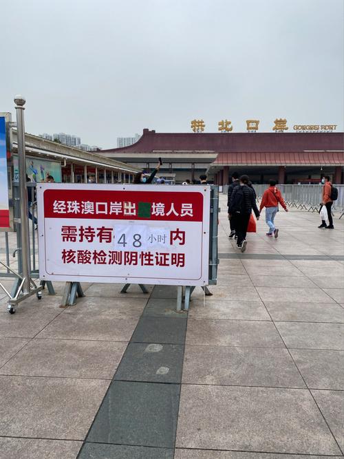 澳疫情再延-澳洲疫情何时结束-第2张图片 澳疫情再延-澳洲疫情何时结束-第2张图片