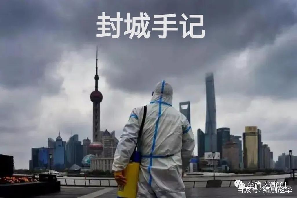 澳洲疫情追踪,澳洲疫情实时动态数据-第2张图片 澳洲疫情追踪,澳洲疫情实时动态数据-第2张图片