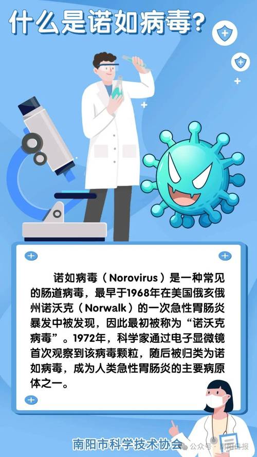 安徽疫情升级(安徽疫情级别调整)-第5张图片 安徽疫情升级(安徽疫情级别调整)-第5张图片