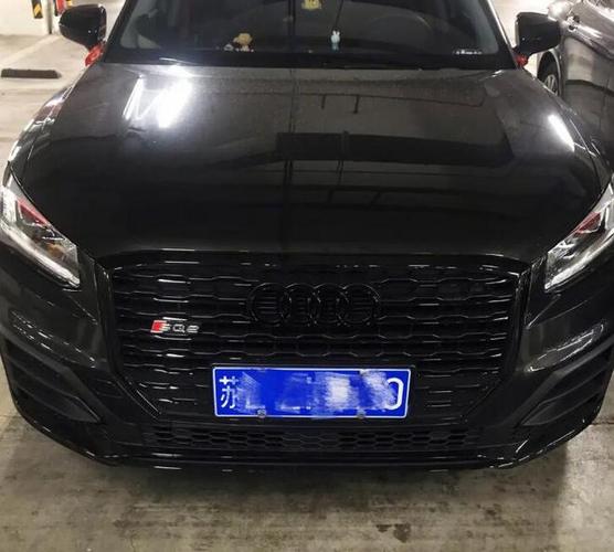 奥迪疫情车标,奥迪 疫情-第5张图片 奥迪疫情车标,奥迪 疫情-第5张图片