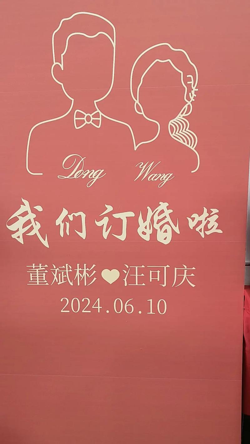 【2017哈尔滨端午节限行,哈尔滨端午节道路限行】-第7张图片 【2017哈尔滨端午节限行,哈尔滨端午节道路限行】-第7张图片