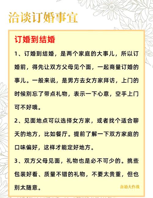 【2017哈尔滨端午节限行,哈尔滨端午节道路限行】-第8张图片 【2017哈尔滨端午节限行,哈尔滨端午节道路限行】-第8张图片