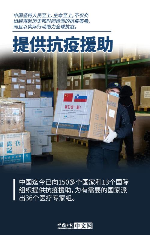 【巴基斯坦与疫情,巴基斯坦疫情严重吗】-第4张图片 【巴基斯坦与疫情,巴基斯坦疫情严重吗】-第4张图片