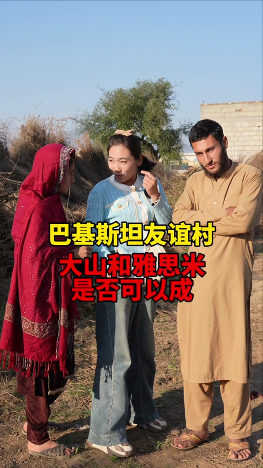 【巴基斯坦与疫情,巴基斯坦疫情严重吗】-第6张图片 【巴基斯坦与疫情,巴基斯坦疫情严重吗】-第6张图片