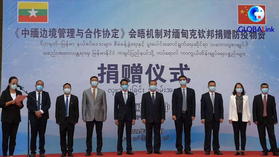 【巴基斯坦与疫情,巴基斯坦疫情严重吗】-第7张图片 【巴基斯坦与疫情,巴基斯坦疫情严重吗】-第7张图片
