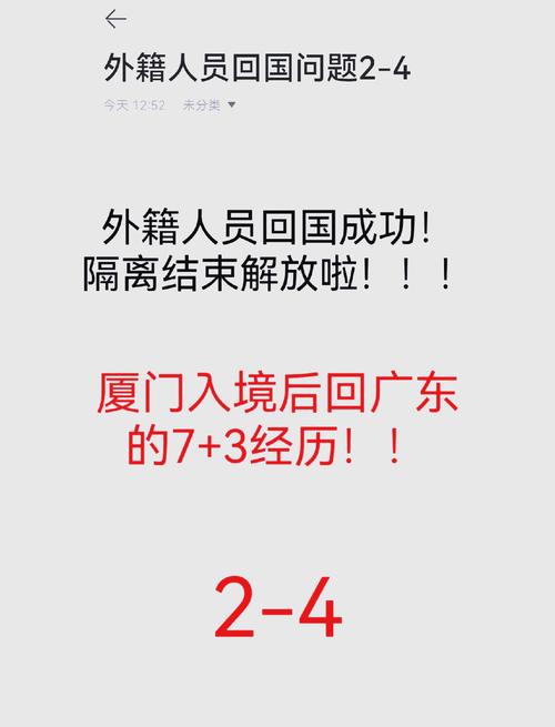 巴西控制疫情-巴西疫情加重-第8张图片 巴西控制疫情-巴西疫情加重-第8张图片