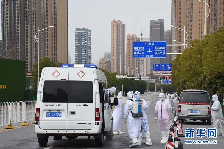 2020武汉疫情医院-2020年武汉疫情医院-第1张图片 2020武汉疫情医院-2020年武汉疫情医院-第1张图片