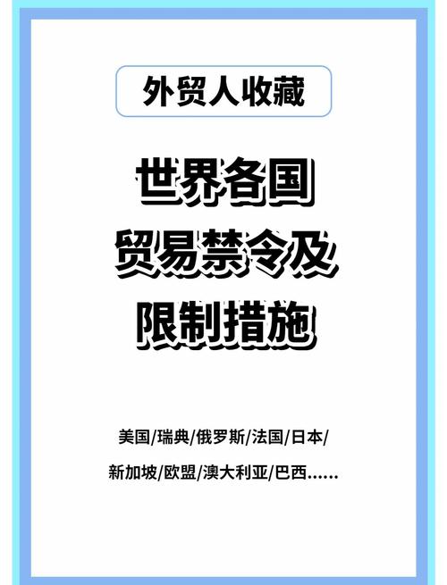 奥地利六疫情-奥地利疫情最新动态-第3张图片 奥地利六疫情-奥地利疫情最新动态-第3张图片