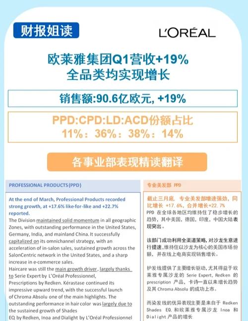 奥地利六疫情-奥地利疫情最新动态-第4张图片 奥地利六疫情-奥地利疫情最新动态-第4张图片