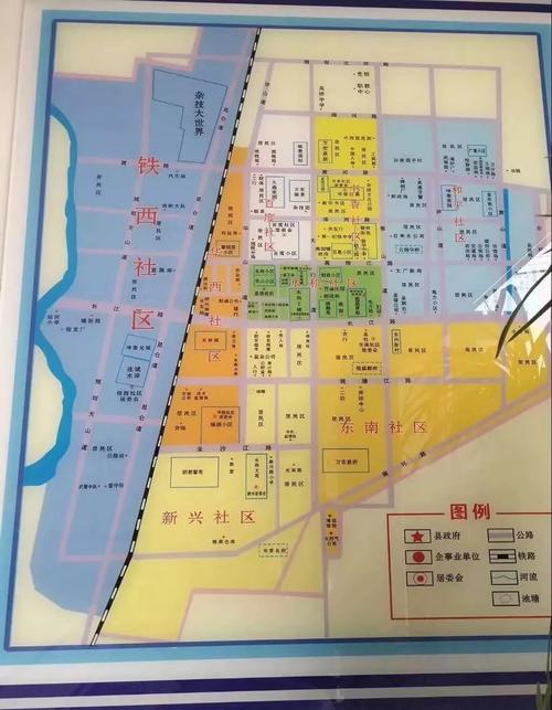 安平疫情确诊(安平确诊新型肺炎)-第6张图片 安平疫情确诊(安平确诊新型肺炎)-第6张图片