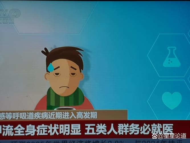 安徽更正疫情-安徽疫情动态数据-第1张图片 安徽更正疫情-安徽疫情动态数据-第1张图片