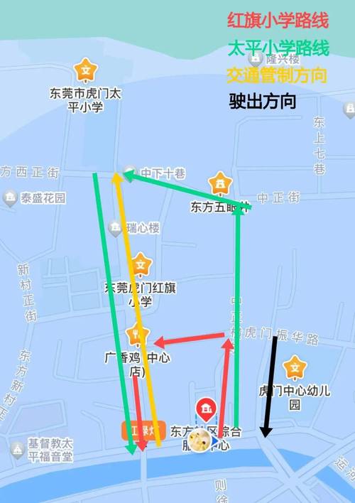 深圳限行电子眼分布-深圳限行是电子抓拍吗-第2张图片 深圳限行电子眼分布-深圳限行是电子抓拍吗-第2张图片