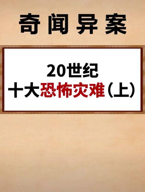 澳洲大火疫情/澳洲大火报道-第3张图片 澳洲大火疫情/澳洲大火报道-第3张图片