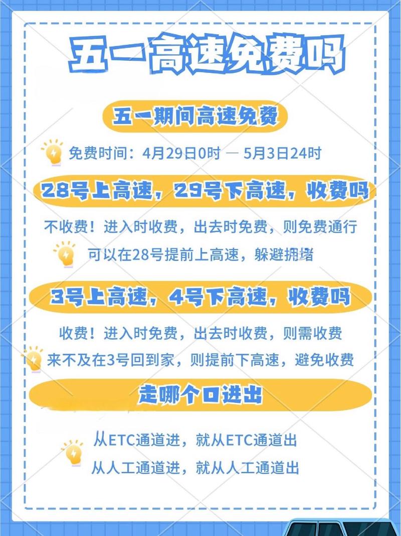 安徽疫情领导/安徽疫情官员