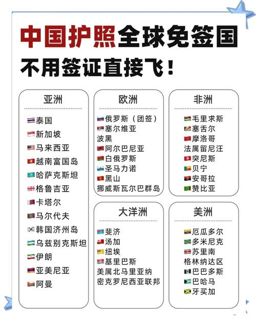 【安地瓜疫情,安徽地瓜费用行情】-第3张图片 【安地瓜疫情,安徽地瓜费用行情】-第3张图片