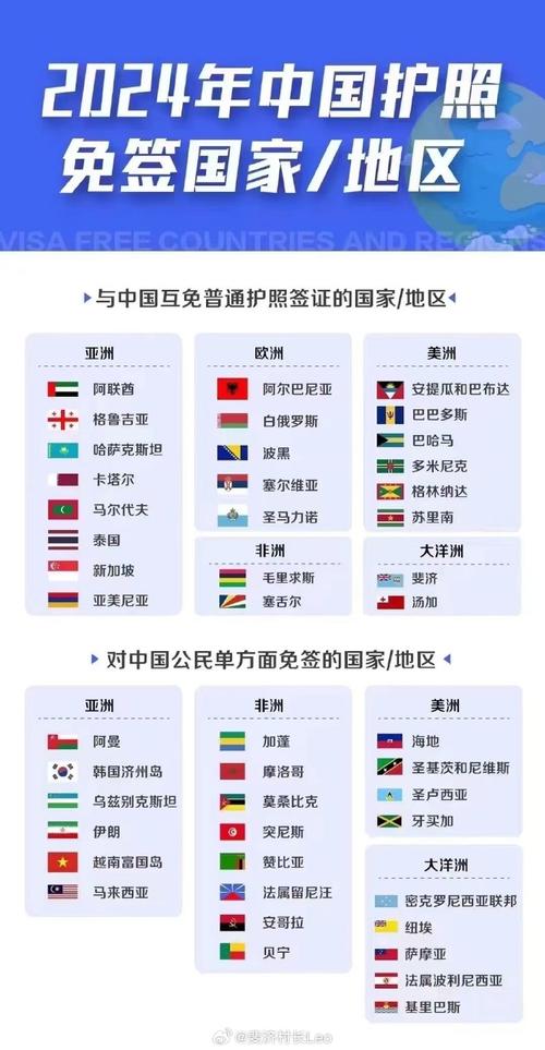 【安地瓜疫情,安徽地瓜费用行情】-第7张图片 【安地瓜疫情,安徽地瓜费用行情】-第7张图片