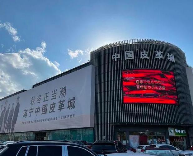 【安徽沭阳疫情,安徽沭阳县属于哪个市】-第6张图片 【安徽沭阳疫情,安徽沭阳县属于哪个市】-第6张图片