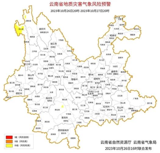 【安宁太平疫情,安宁太平是什么区】-第3张图片 【安宁太平疫情,安宁太平是什么区】-第3张图片