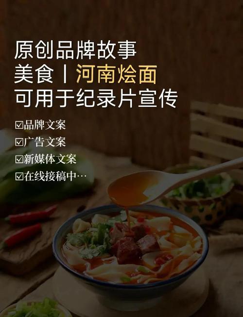 巴奴火锅疫情/巴奴火锅春节营业吗