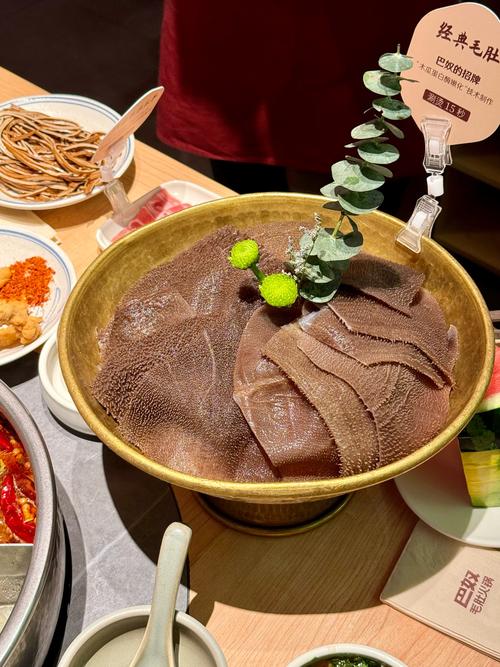 巴奴火锅疫情/巴奴火锅春节营业吗-第3张图片 巴奴火锅疫情/巴奴火锅春节营业吗-第3张图片