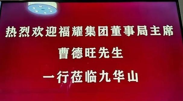 安徽疫情捐款-安徽募捐100w-第2张图片 安徽疫情捐款-安徽募捐100w-第2张图片