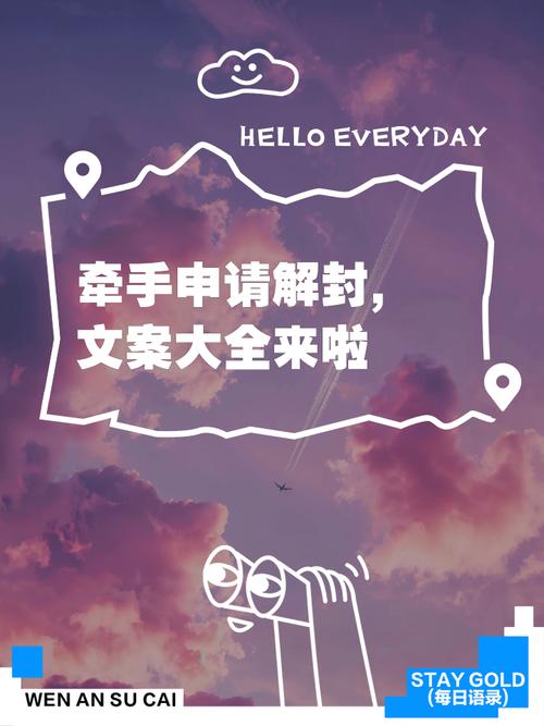 安康疫情复工-安康疫情复工最新消息-第1张图片 安康疫情复工-安康疫情复工最新消息-第1张图片