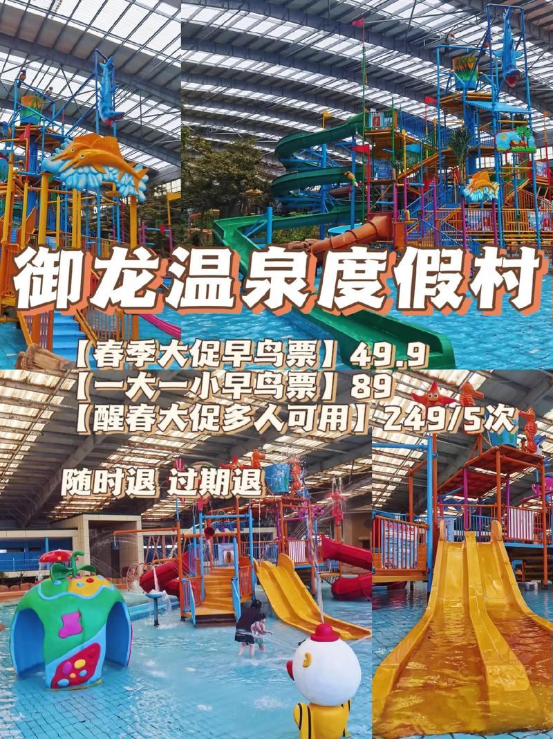 安仁疫情网/安仁县疫情防控-第3张图片 安仁疫情网/安仁县疫情防控-第3张图片
