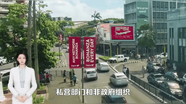 澳洲有多少疫情-澳洲有多少疫情病例-第8张图片 澳洲有多少疫情-澳洲有多少疫情病例-第8张图片