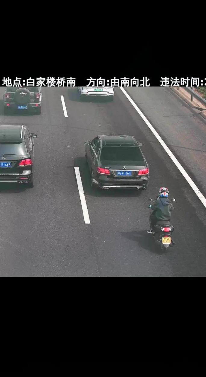 四环主路限行摄像头,四环主路限行摄像头拍什么-第3张图片 四环主路限行摄像头,四环主路限行摄像头拍什么-第3张图片