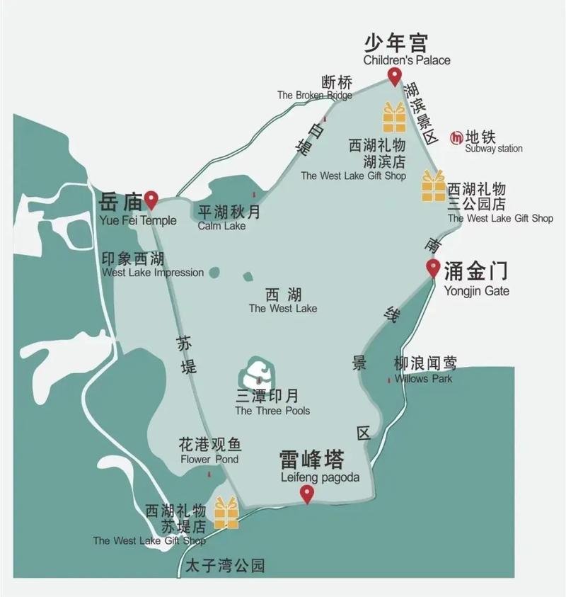 杭州西湖外地车辆限行-杭州西湖外地车限号2021最新限号-第3张图片 杭州西湖外地车辆限行-杭州西湖外地车限号2021最新限号-第3张图片