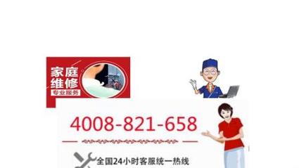 安徽疫情应对措施/安徽疫情防疫政策