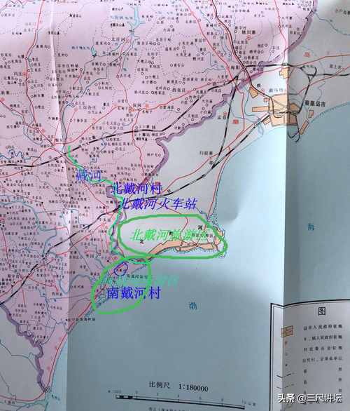 【南戴河限行,南戴河限行2024年最新消息】