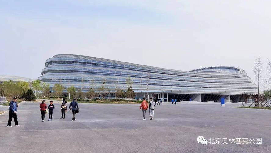 奥森公园疫情,奥森公园游览攻略-第2张图片 奥森公园疫情,奥森公园游览攻略-第2张图片