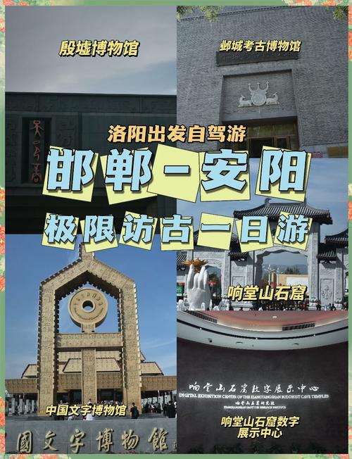 安阳解除疫情-安阳疫情解封-第7张图片 安阳解除疫情-安阳疫情解封-第7张图片