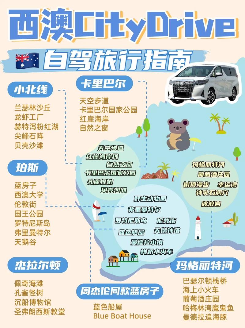 澳洲疫情不重,澳洲疫情清零了吗-第5张图片 澳洲疫情不重,澳洲疫情清零了吗-第5张图片