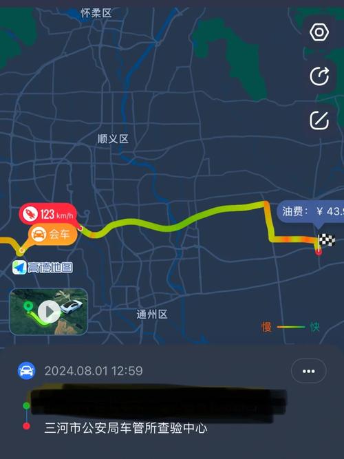 安平限行(安平限行区域地图)-第8张图片 安平限行(安平限行区域地图)-第8张图片