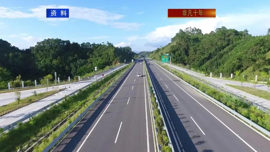 德庆西江大桥限行不,肇庆西江大桥通航净空-第3张图片 德庆西江大桥限行不,肇庆西江大桥通航净空-第3张图片
