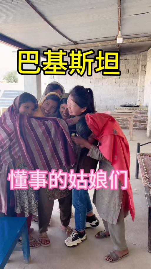 巴西斯坦疫情/巴西斯坦疫情严重吗-第2张图片 巴西斯坦疫情/巴西斯坦疫情严重吗-第2张图片