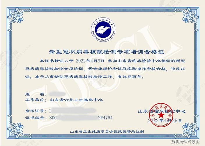 安徽疫情培训-安徽省中小学新冠肺炎疫情防控期间线上教育教学