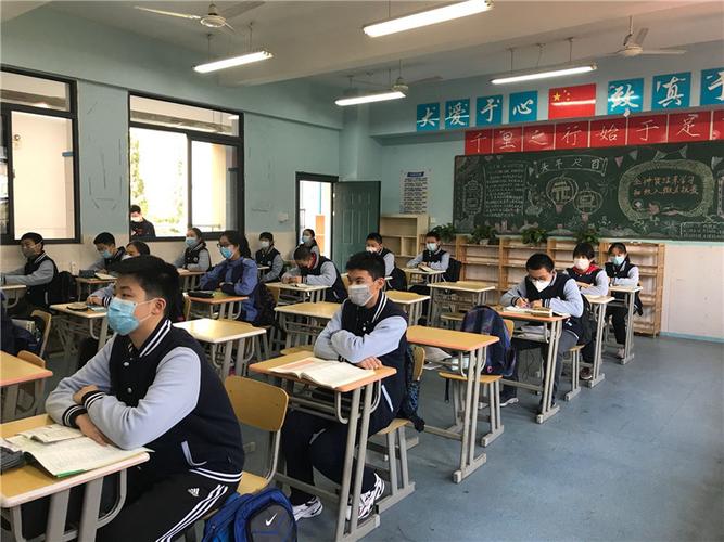 安徽疫情培训-安徽省中小学新冠肺炎疫情防控期间线上教育教学-第3张图片 安徽疫情培训-安徽省中小学新冠肺炎疫情防控期间线上教育教学-第3张图片