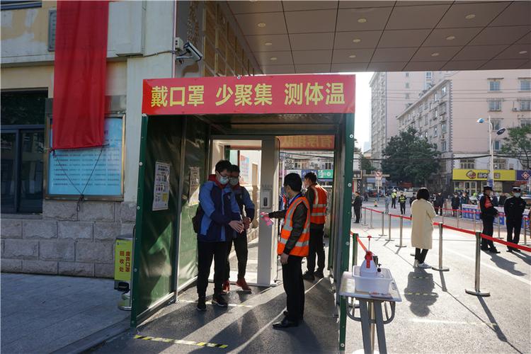 安徽疫情培训-安徽省中小学新冠肺炎疫情防控期间线上教育教学-第5张图片 安徽疫情培训-安徽省中小学新冠肺炎疫情防控期间线上教育教学-第5张图片
