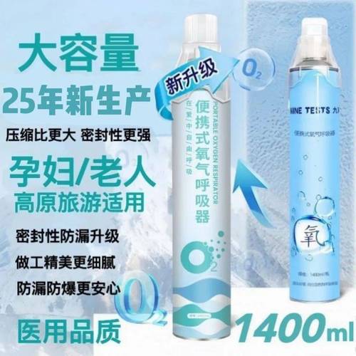 巴西医院疫情(巴西医院现状)