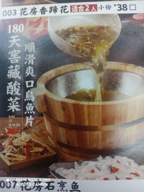 鞍山永乐疫情-鞍山永乐疫情最新情况